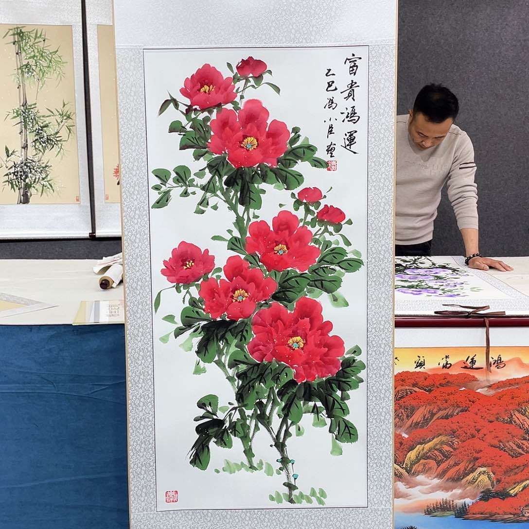 书法手绘手写作品欣赏