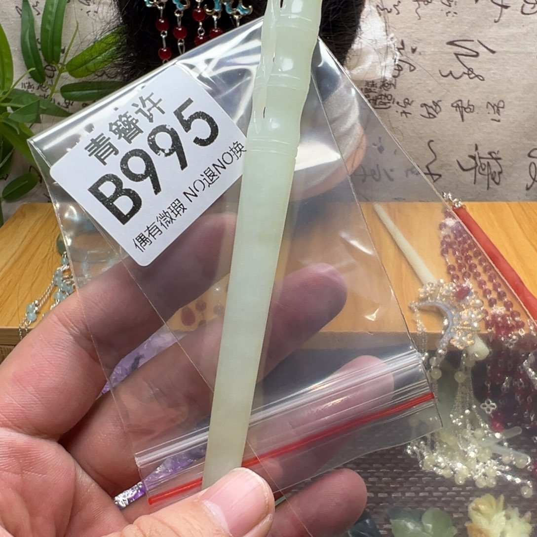 雪***蒿蛇纹石玉合金发饰