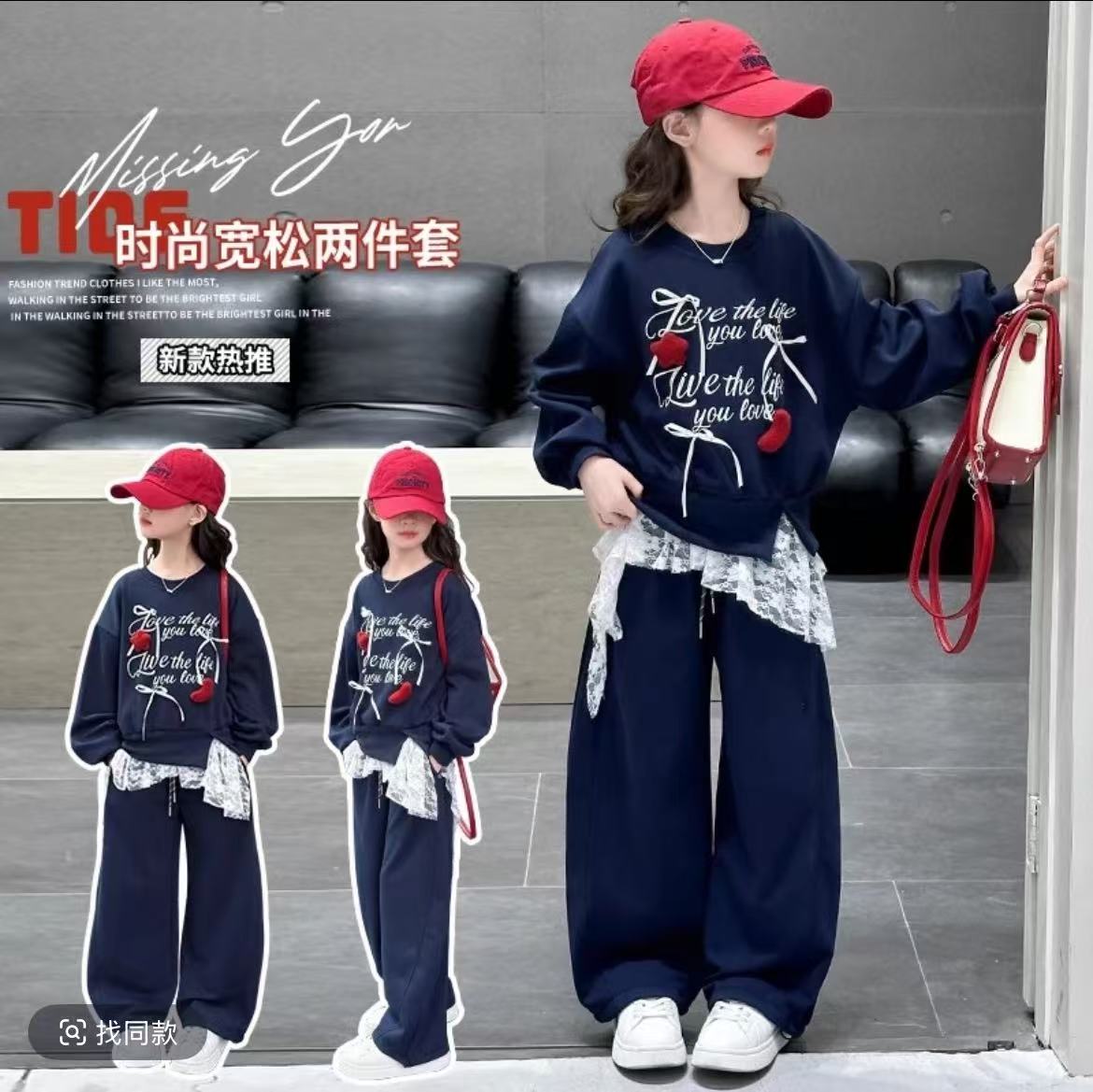 女童休闲洋气春秋套头运动套韩版春秋儿童时髦秋季两件套