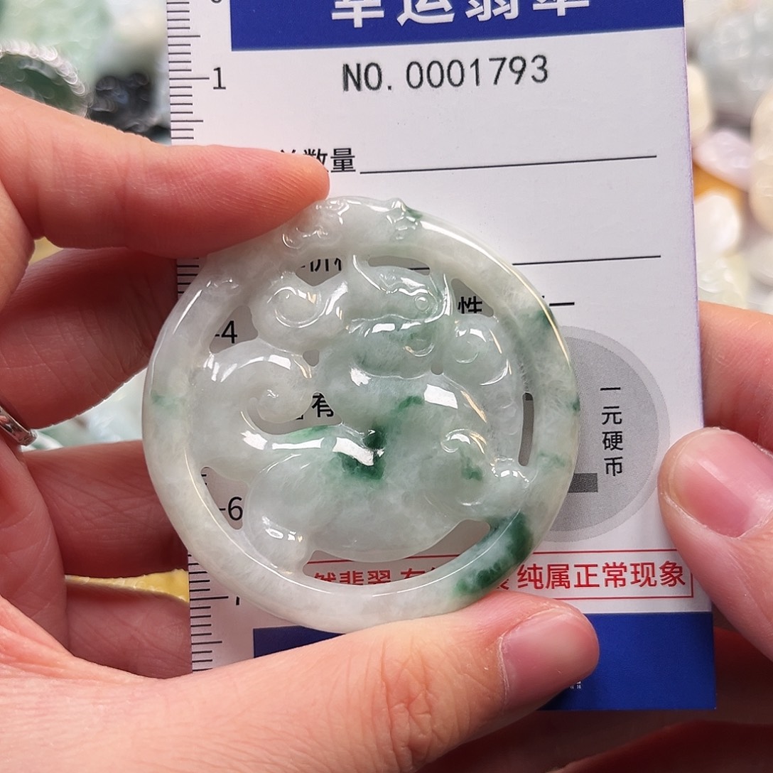 翡翠未镶嵌颈饰翡翠