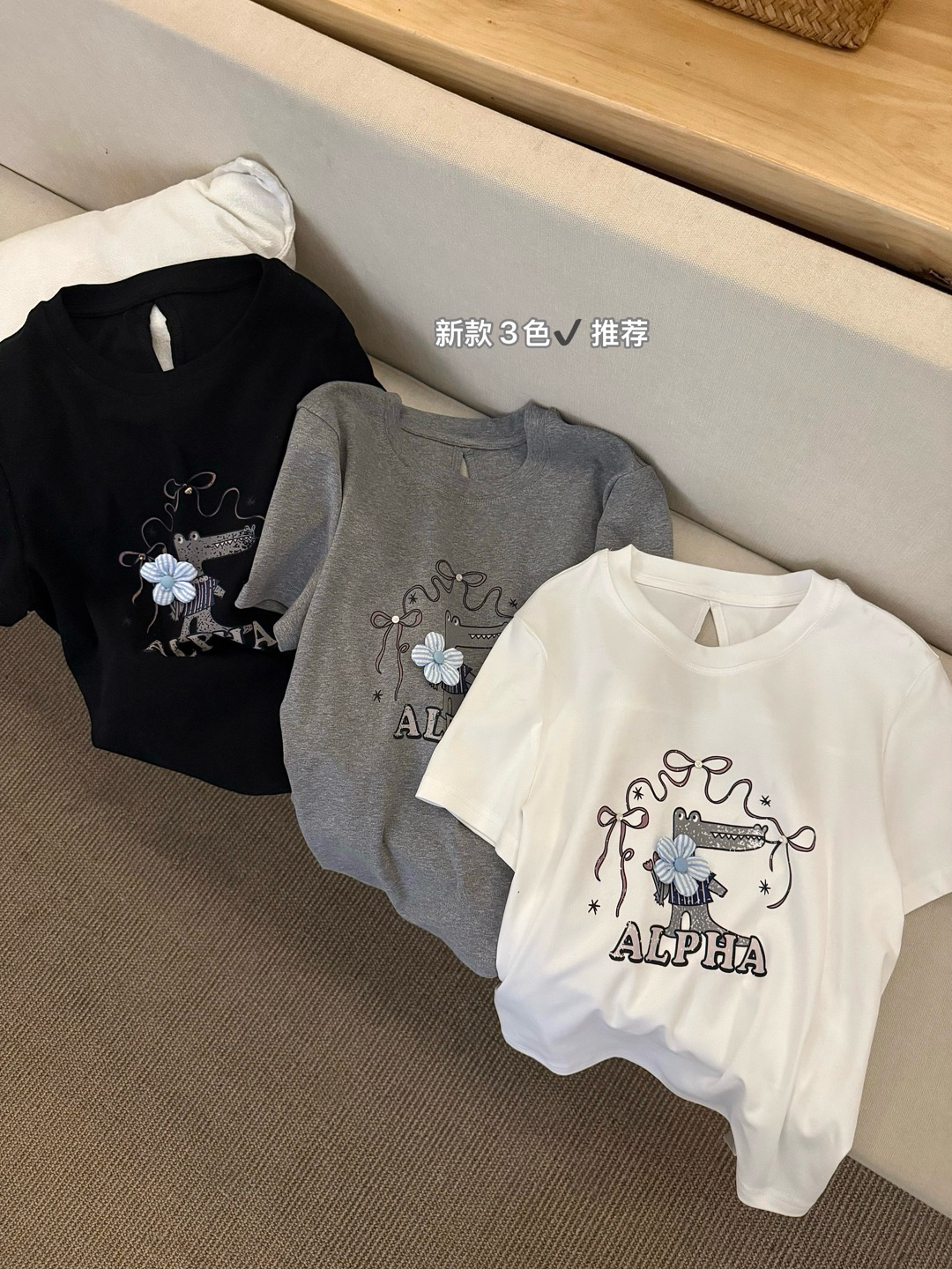 53627 姐妹 夏季新款显瘦卡通图案短袖