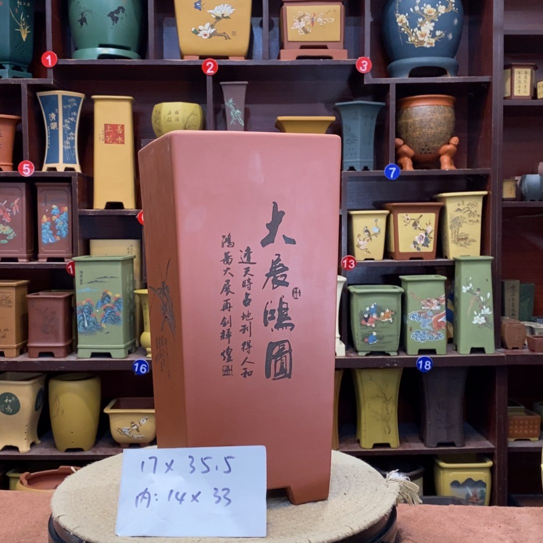 紫砂花盆紫砂作品