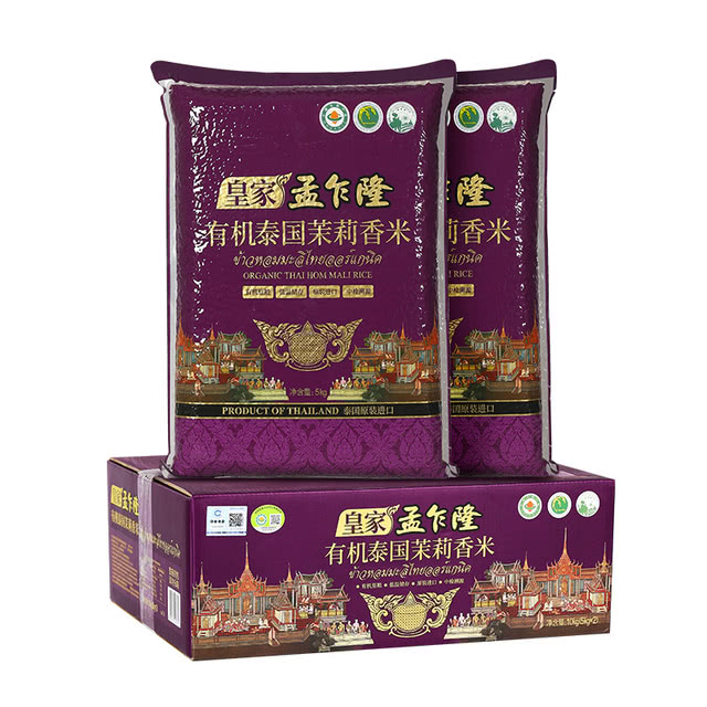 皇家孟乍隆 有机泰国茉莉香米10kg(5kg*2)