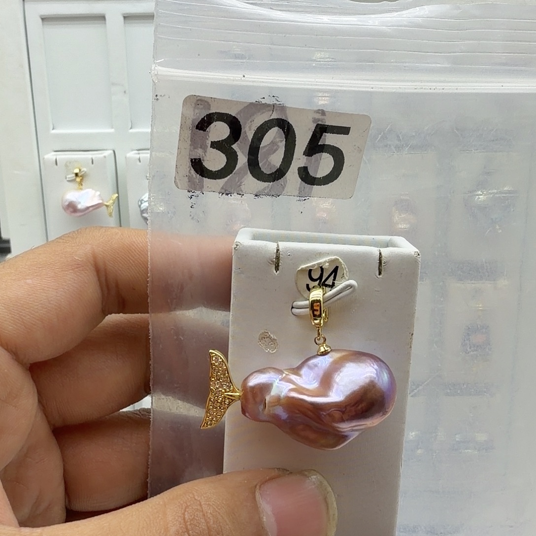 淡水珍珠合金颈饰