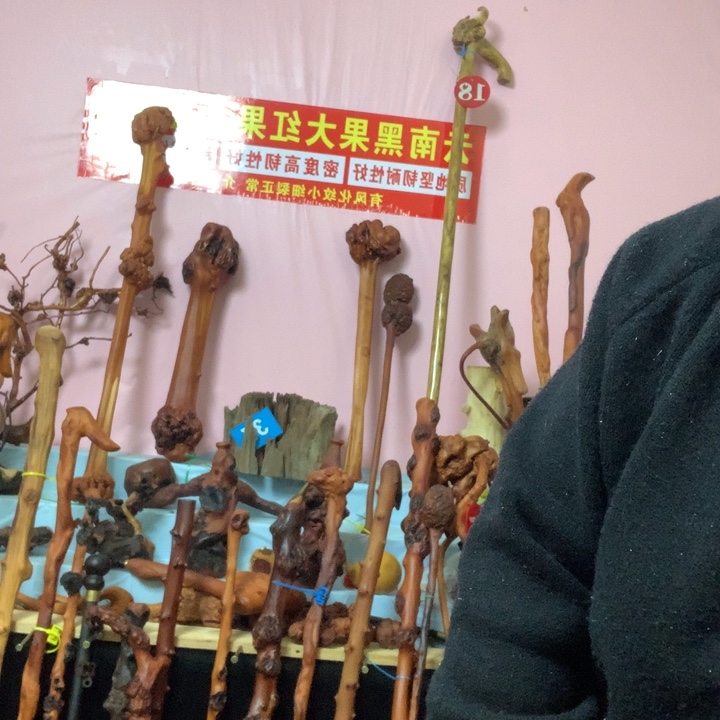 ！***心今天下午在学校楼下发现自己