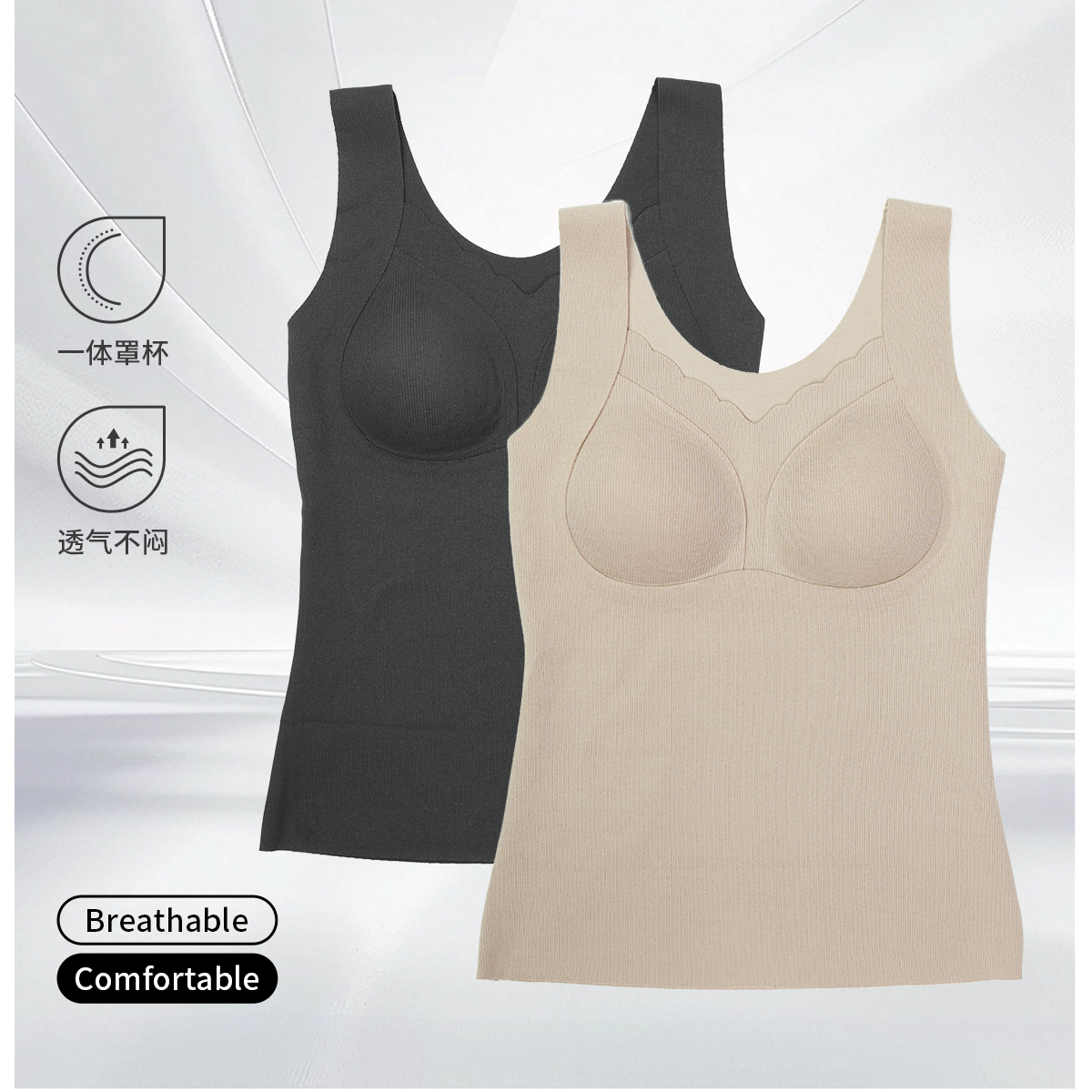 CaltenKirsn生姜女士保暖背心1006-B