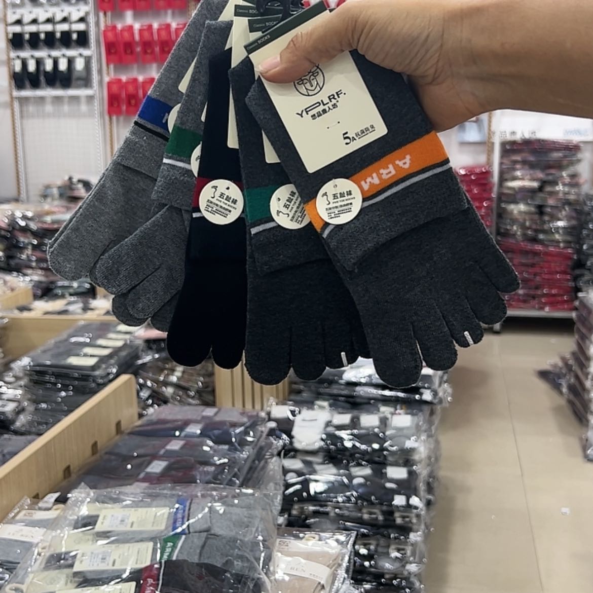 【闪购商品】五指袜