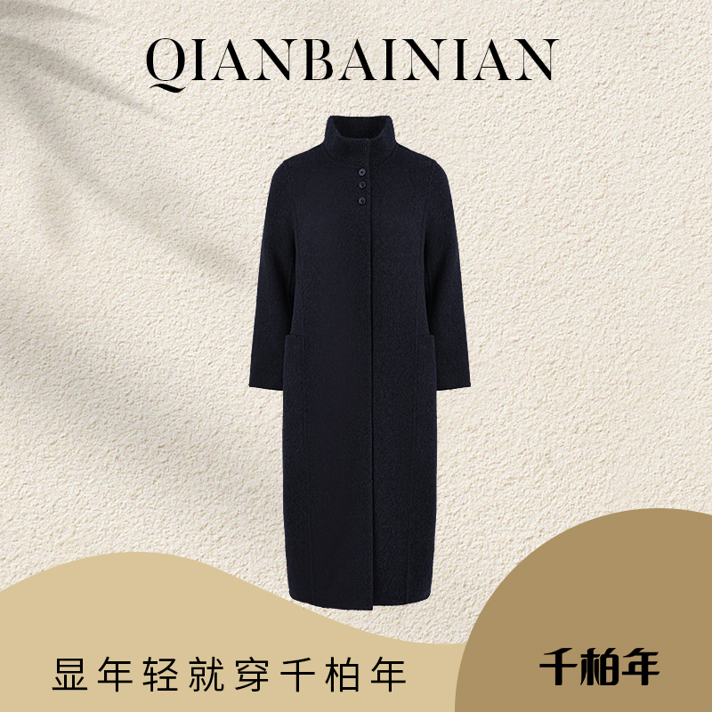 千柏年【暖到骨子里的奢级质感】骆驼绒绵羊毛双面尼大衣C4509