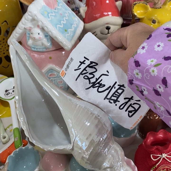 陶瓷树脂工艺摆件