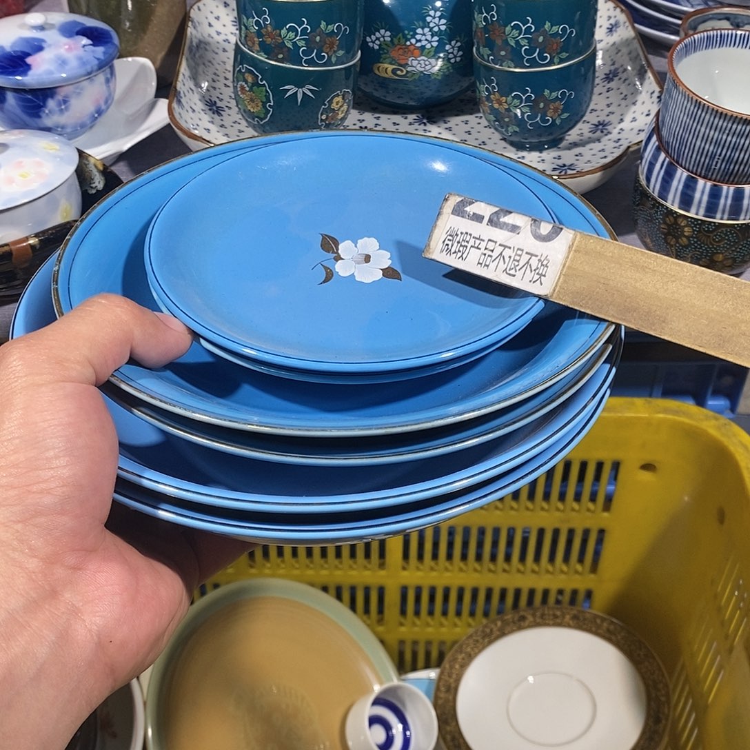 茶盏全场满28元包邮，第40