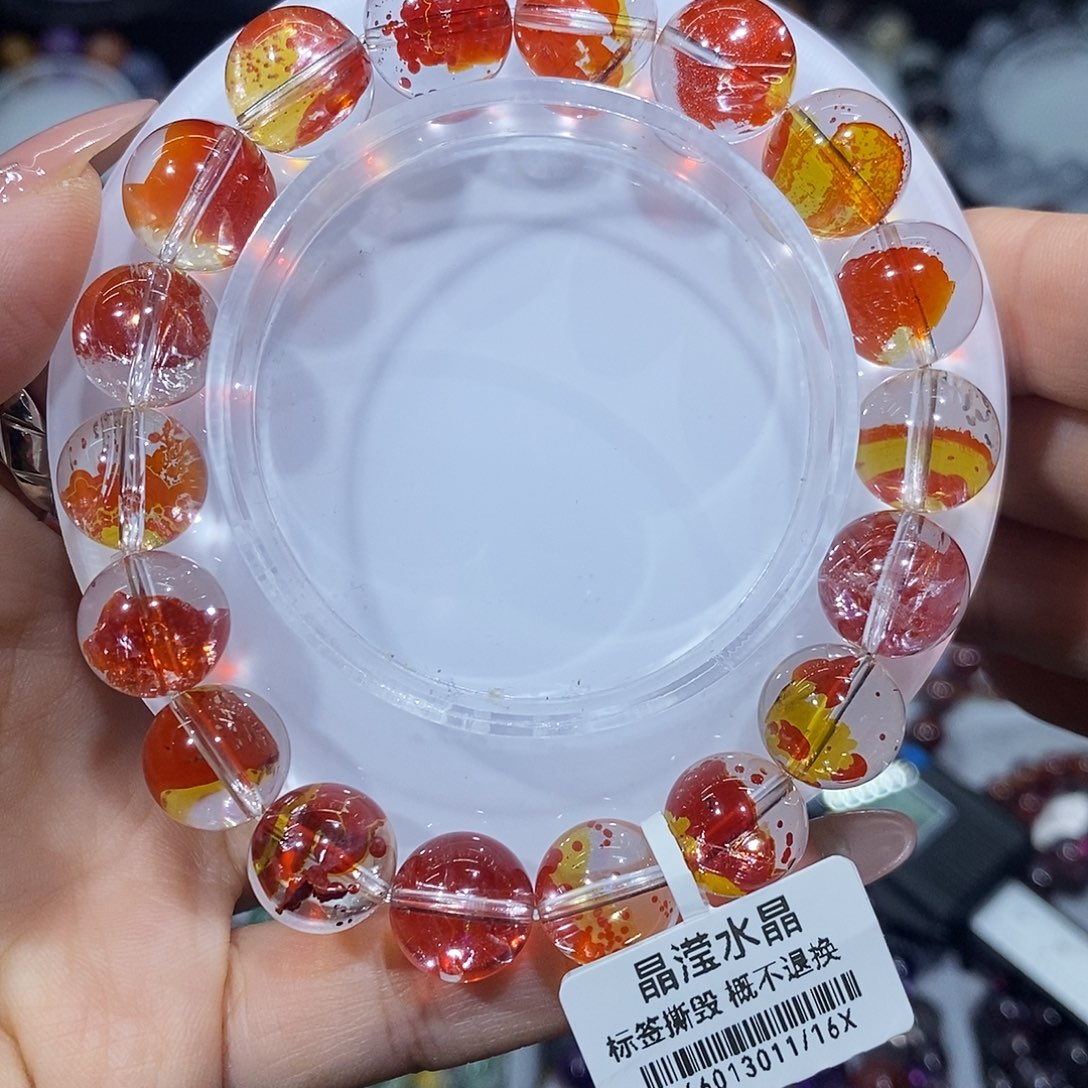水晶手串未镶嵌锦鲤浇花11