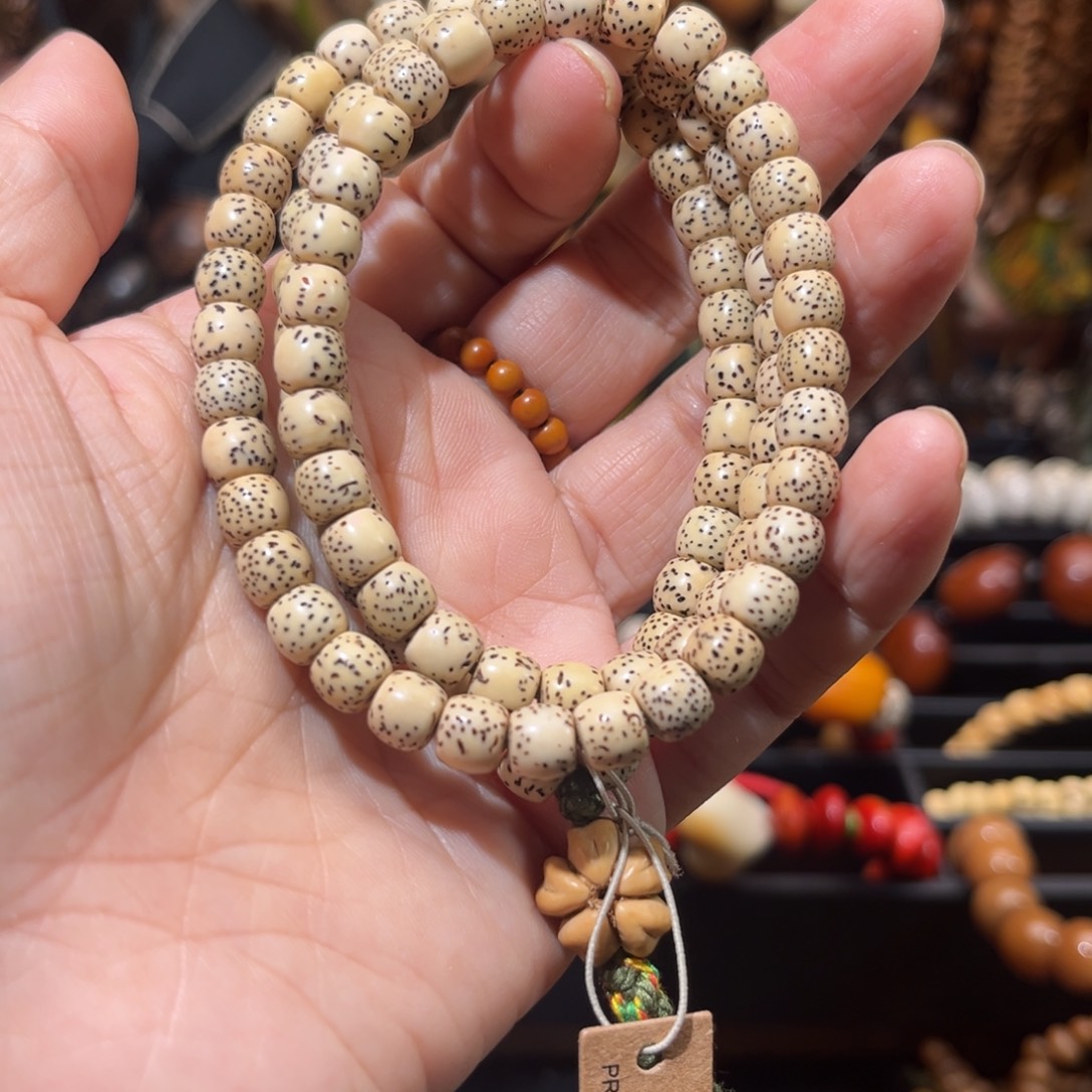 吊坠草珠菩提菩提