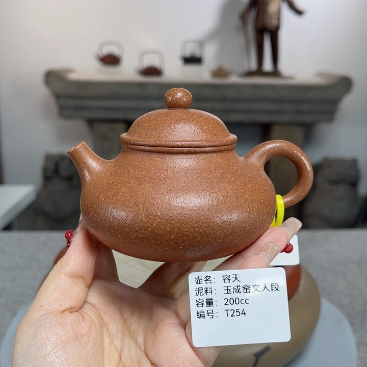 紫砂茶壶紫砂刻绘