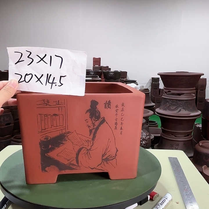 紫砂花盆刻绘渔樵耕读
