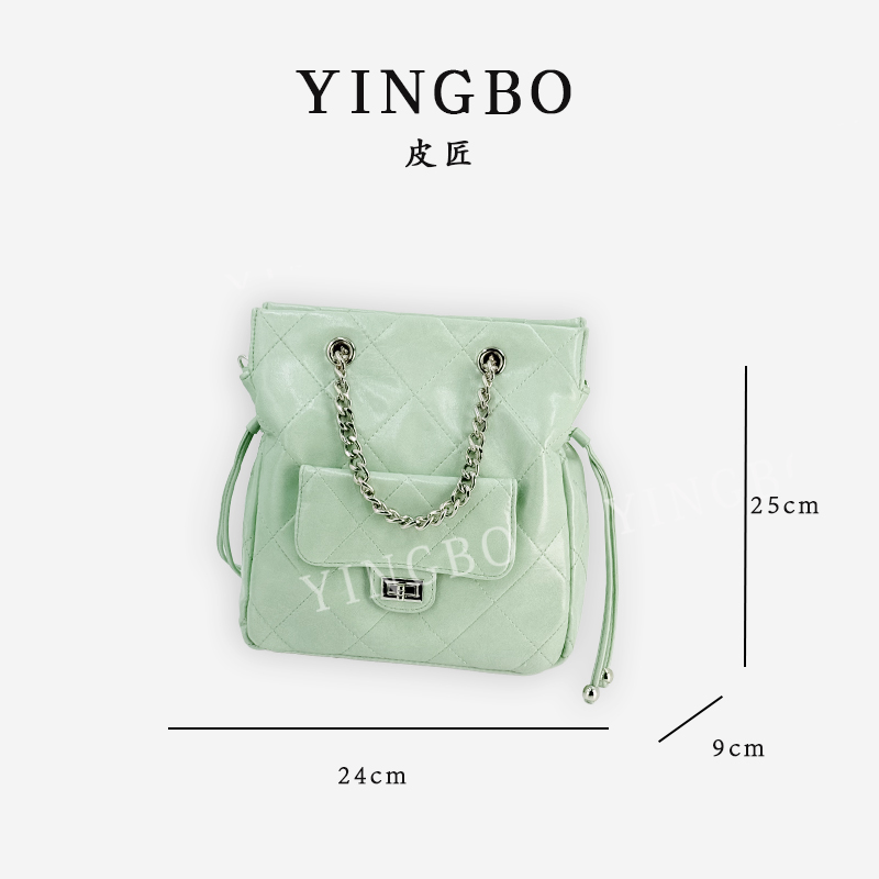 【英柏甄选】SK-62782-浅果绿 然与纯小众设计感时尚单肩百搭女包