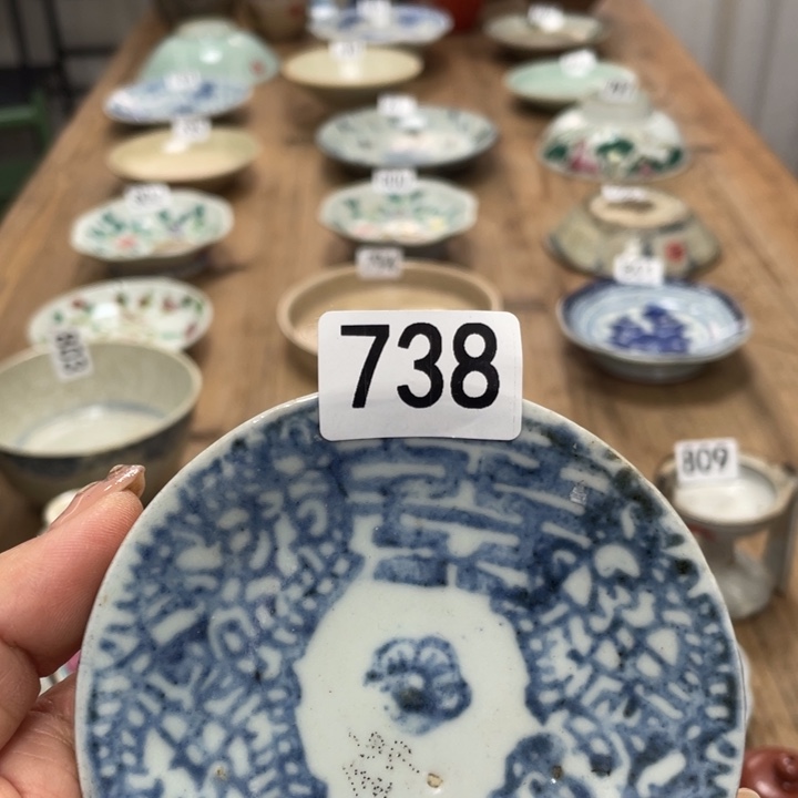 天***！珊珊姐家的老茶器738