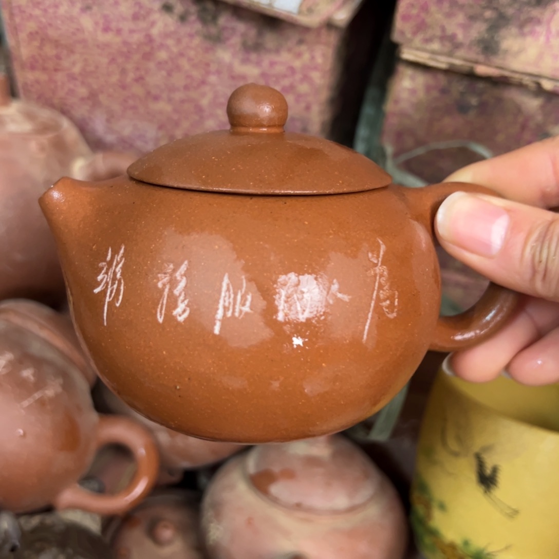 紫砂茶壶宜兴紫砂壶