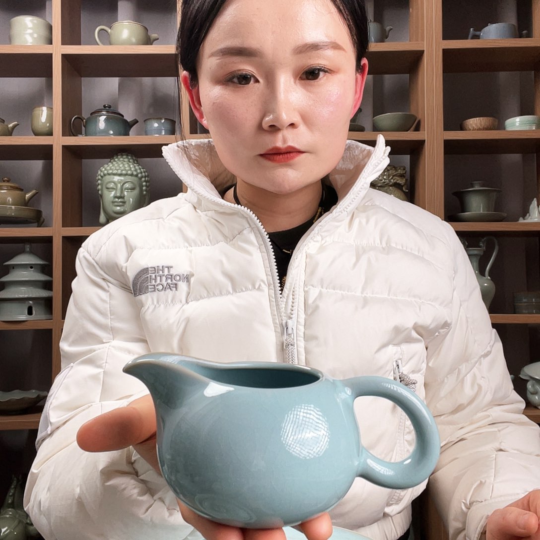 天青公道福利品。