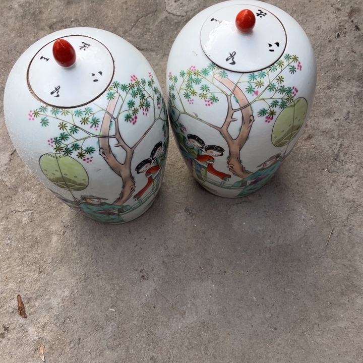 皖***摆件摆件摆件摆件