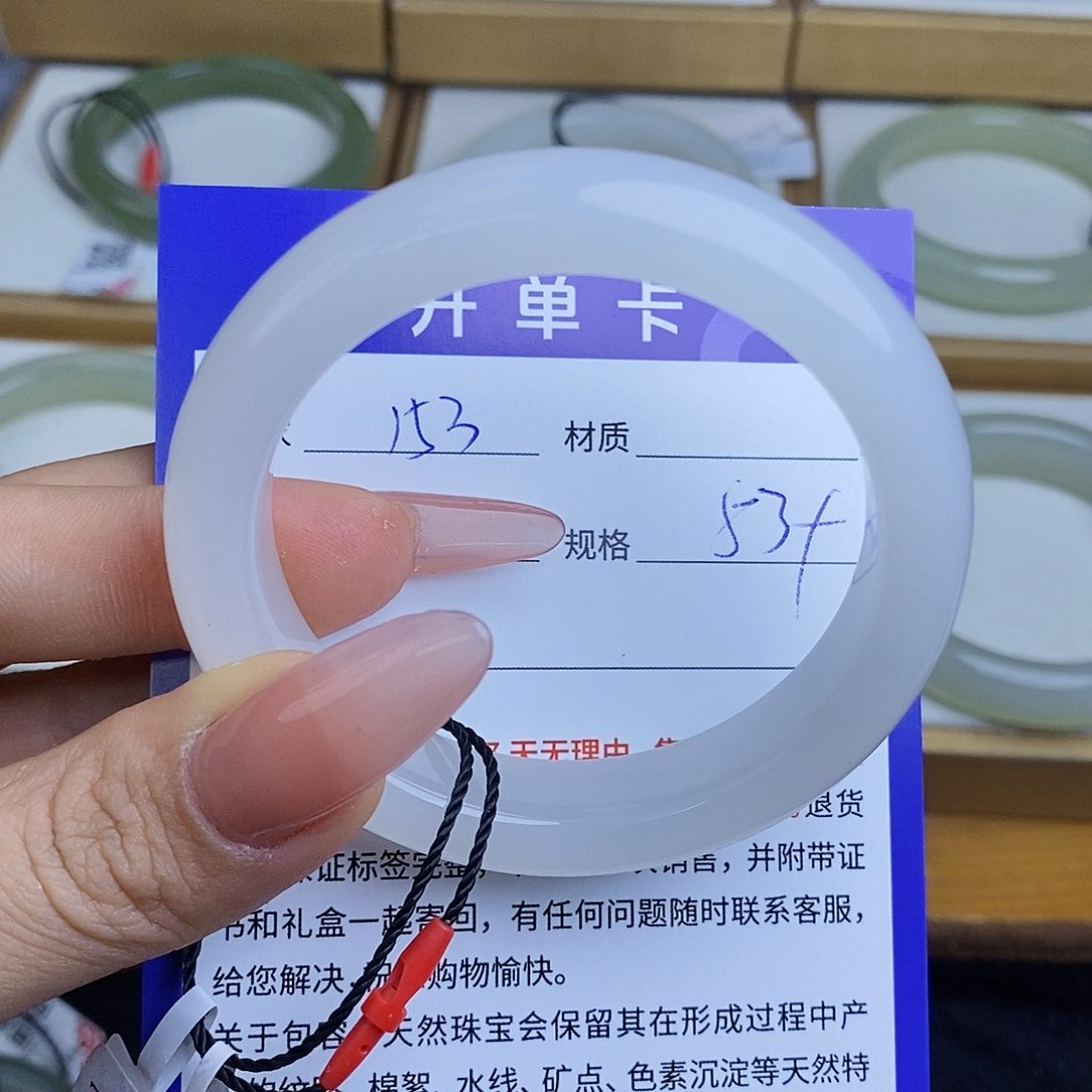 和田玉手链未镶嵌QD