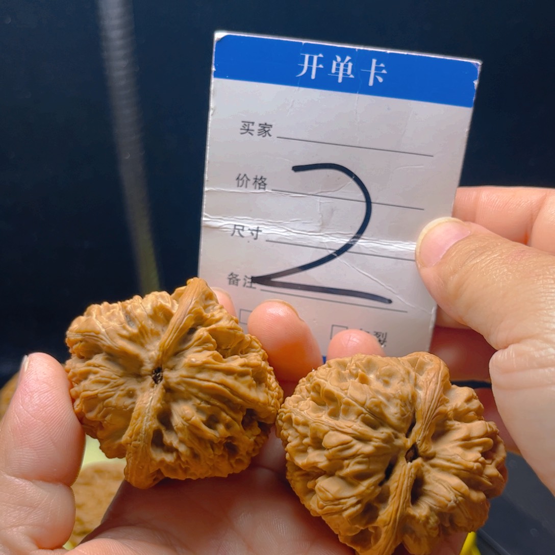 文玩核桃吊坠将军榜4.5