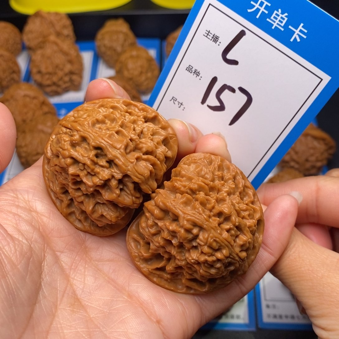文玩核桃把件46南疆石157
