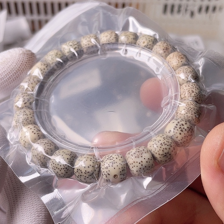 星月菩提手串J051 星月哈哈哈9