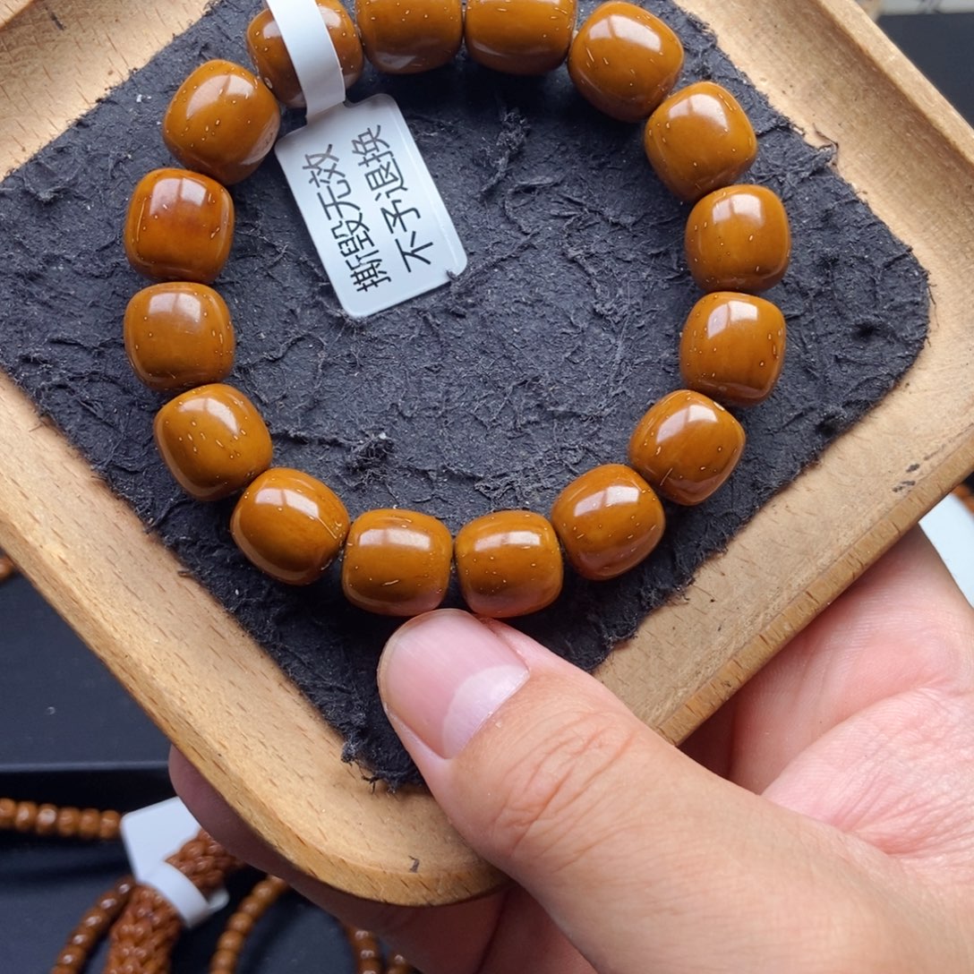 紫金鼠手串13mm精品黄金甲