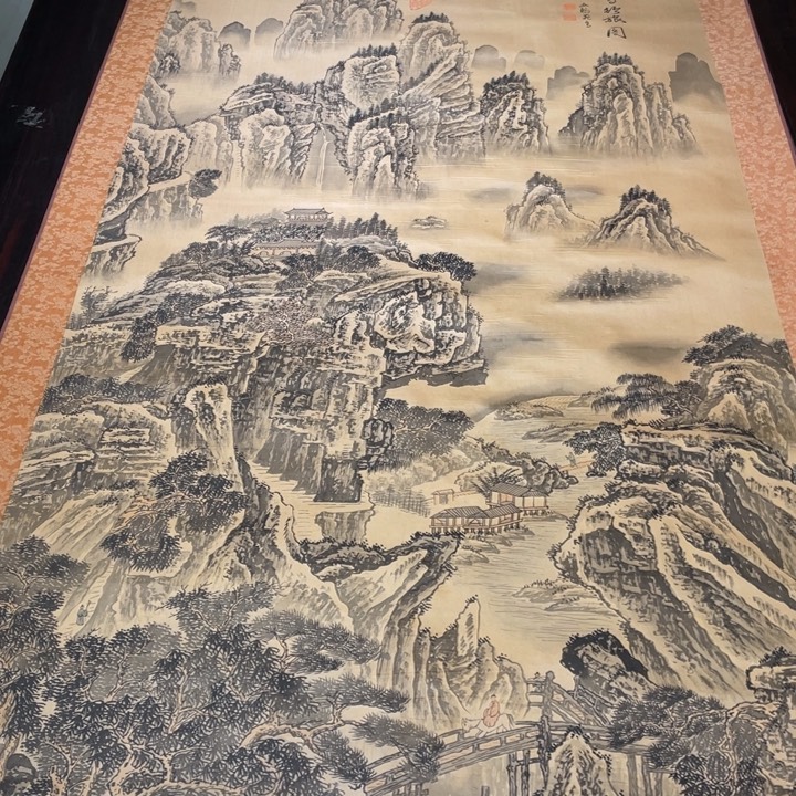依***祥恭喜发财哦哈哈哈