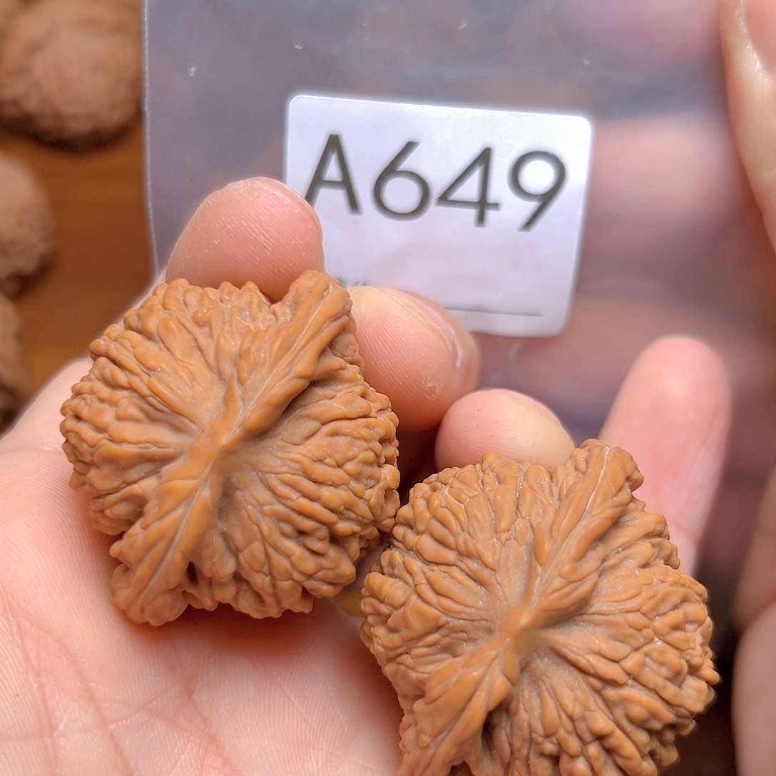 文玩核桃吊坠42四座楼