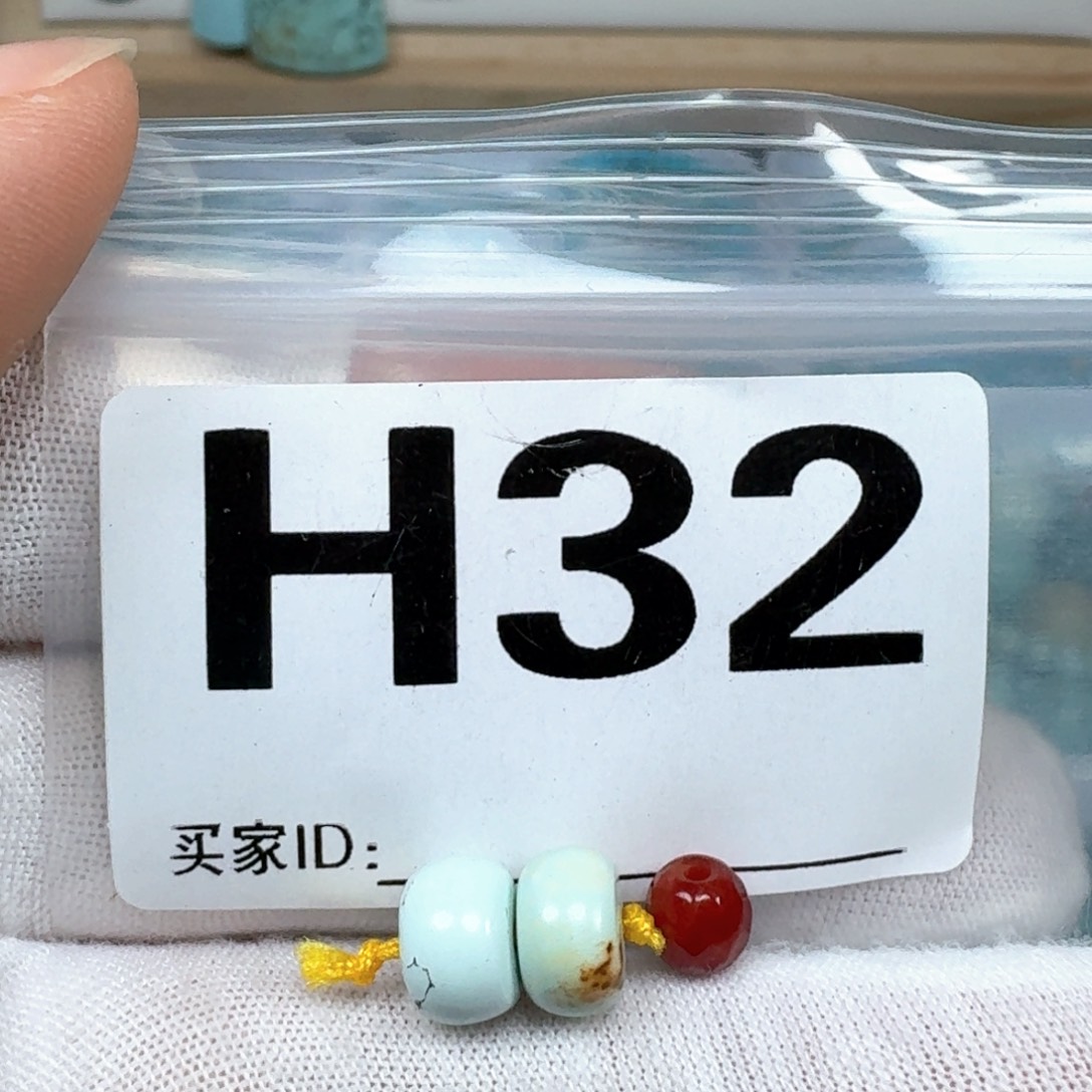 未镶嵌南红玛瑙珠宝奇石卡8.8