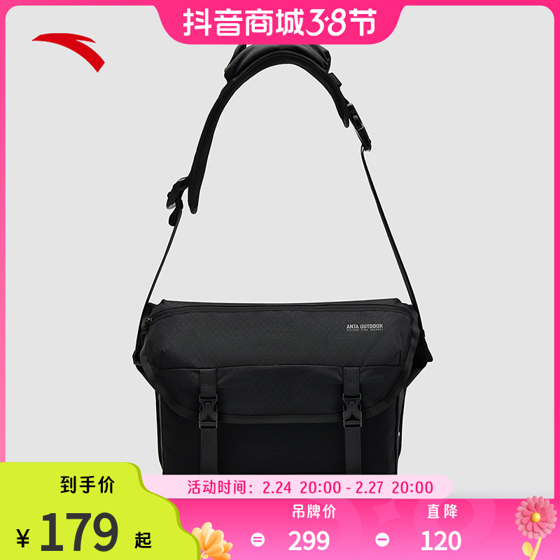 ANTA/安踏斜挎包男女同款新款时尚户外通勤包休闲轻便百搭单肩包