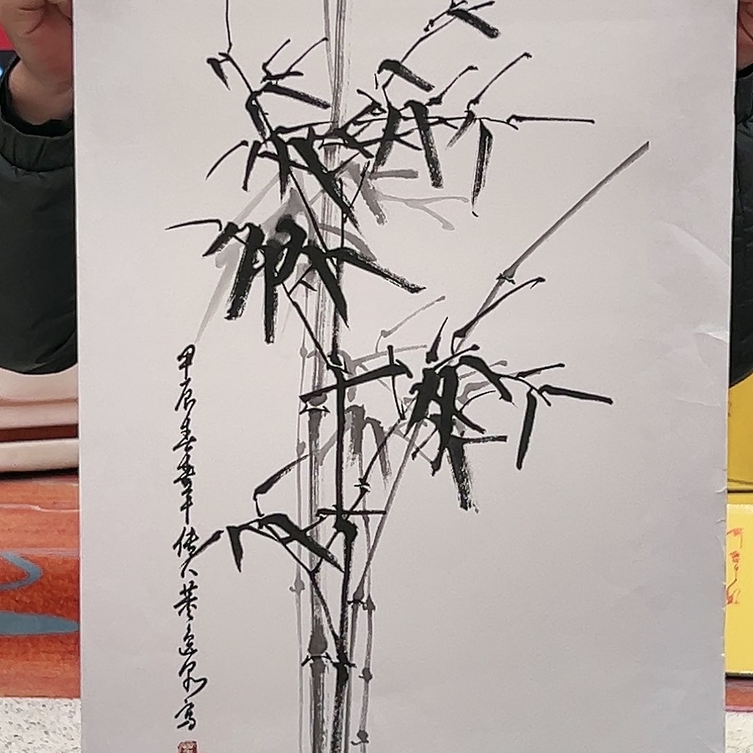 国画董逸泉展览原作