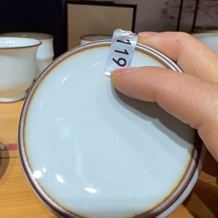 月白开大片盖置全品