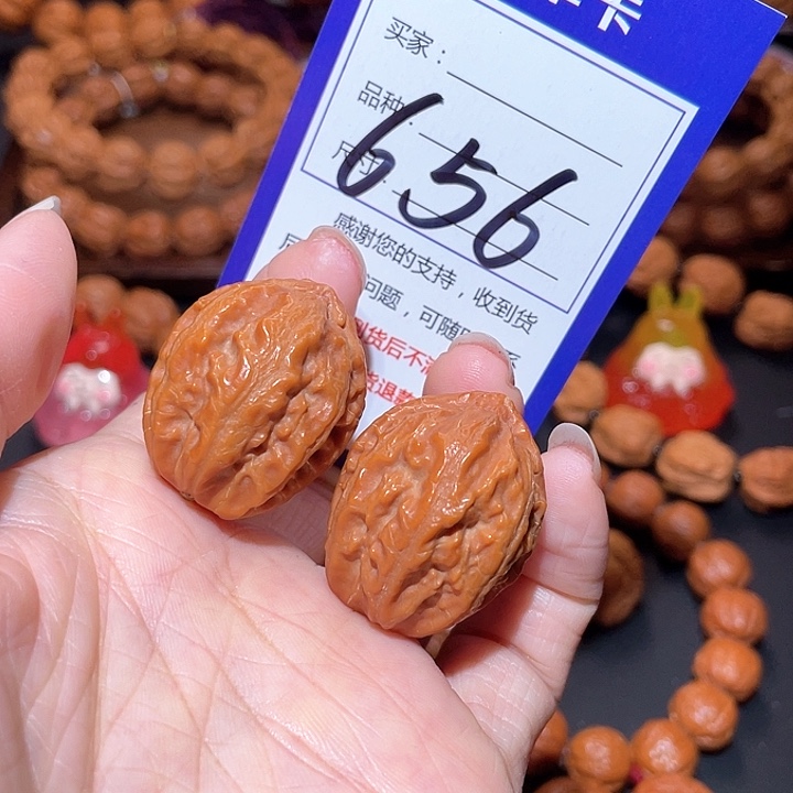 文玩核桃手串656福利粗筋爆肉八棱手捻2.7