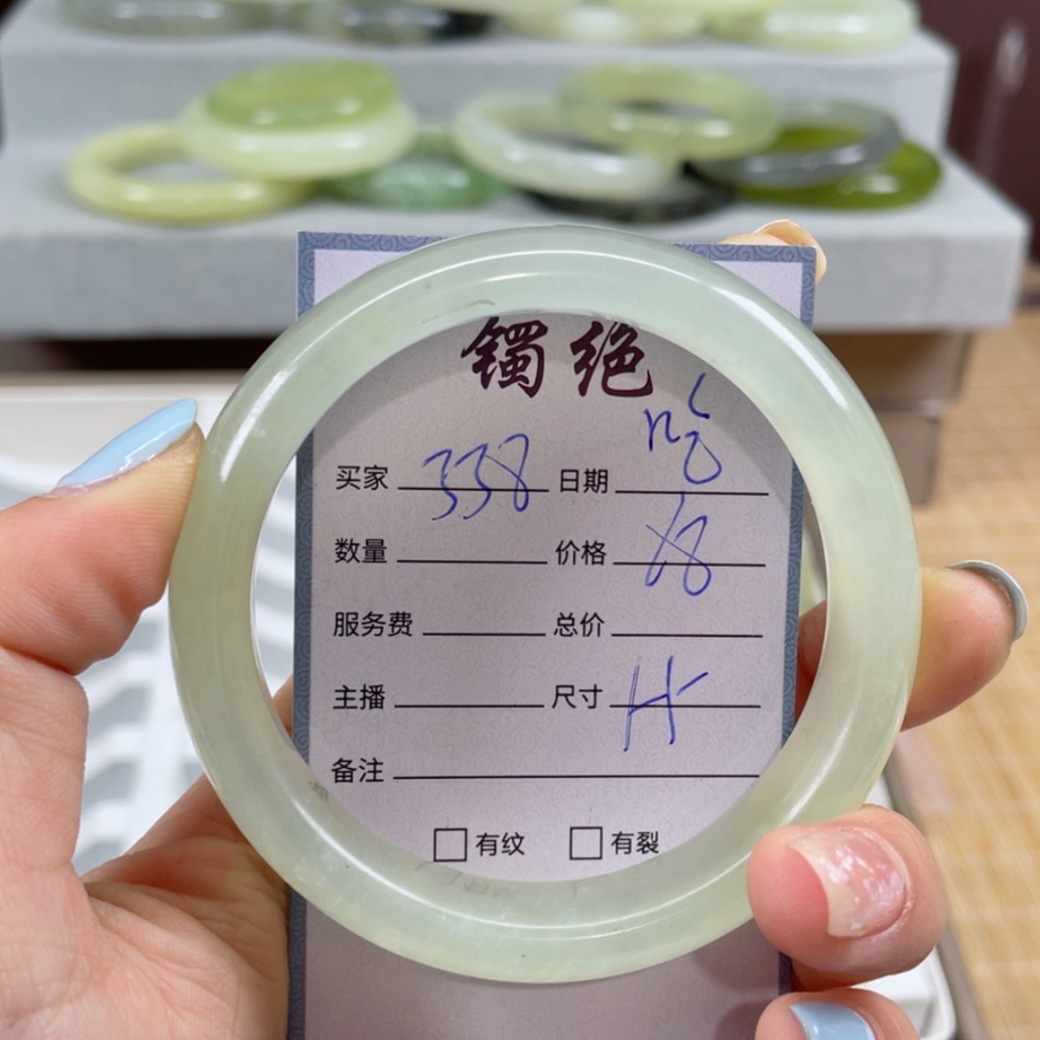 【闪购商品】蛇纹石玉手镯未镶嵌吃**。