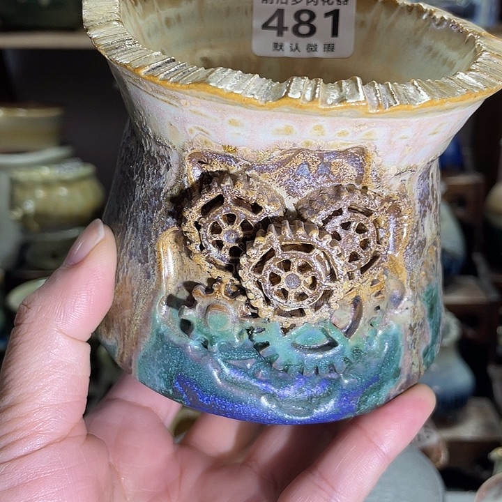 狼盆内口径8高度9