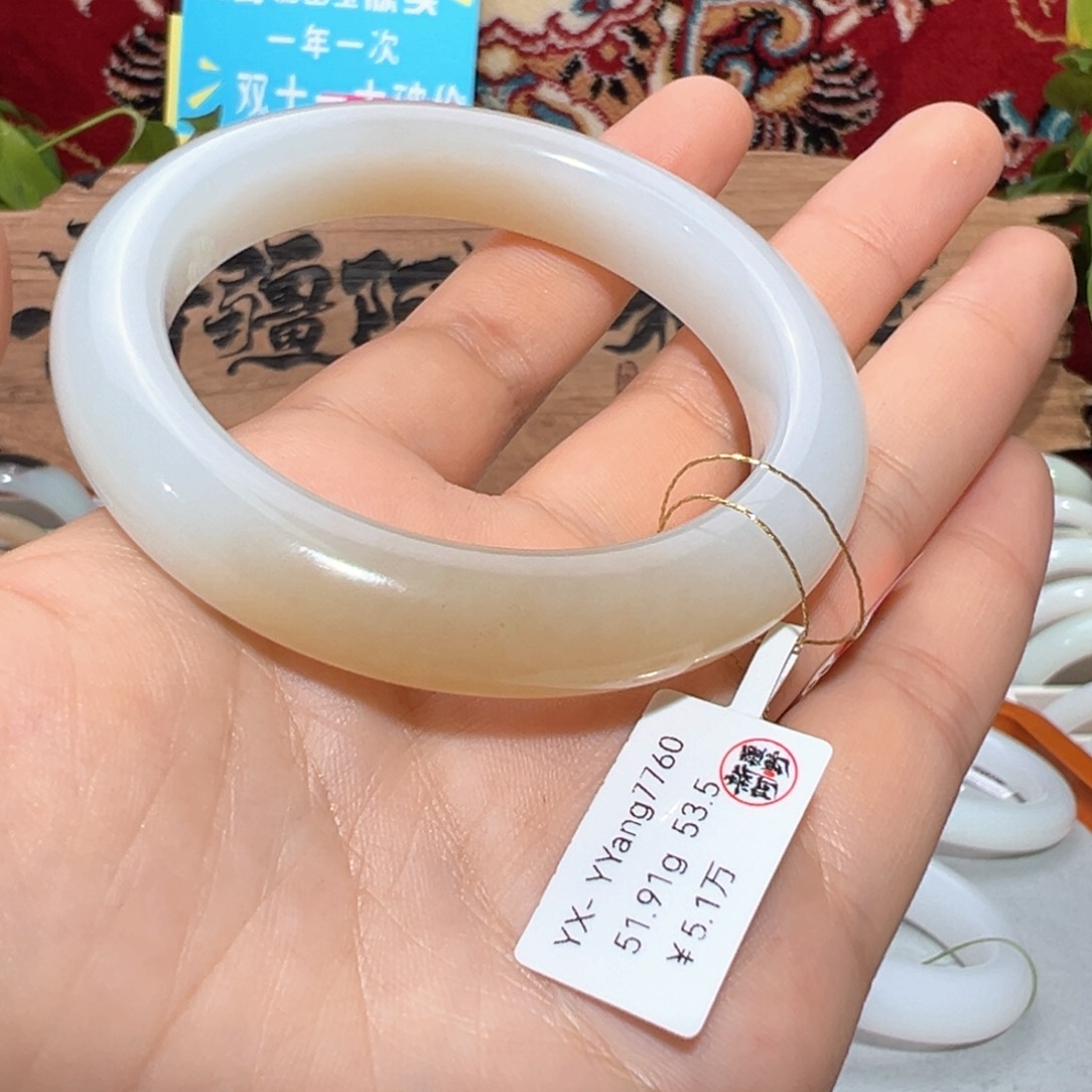 未镶嵌手镯和田玉（糖玉）