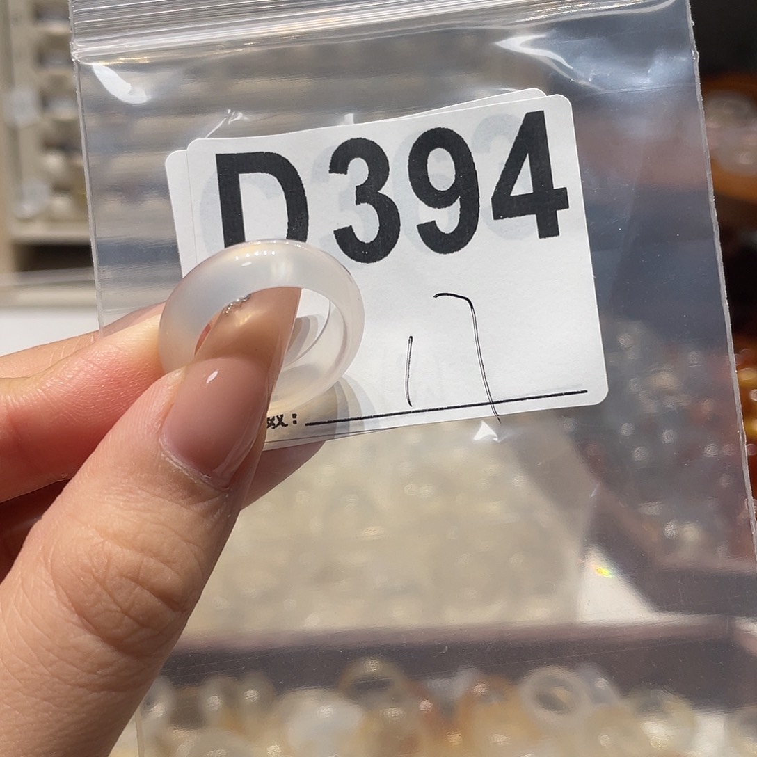 合金戒指玛瑙/玉髓394