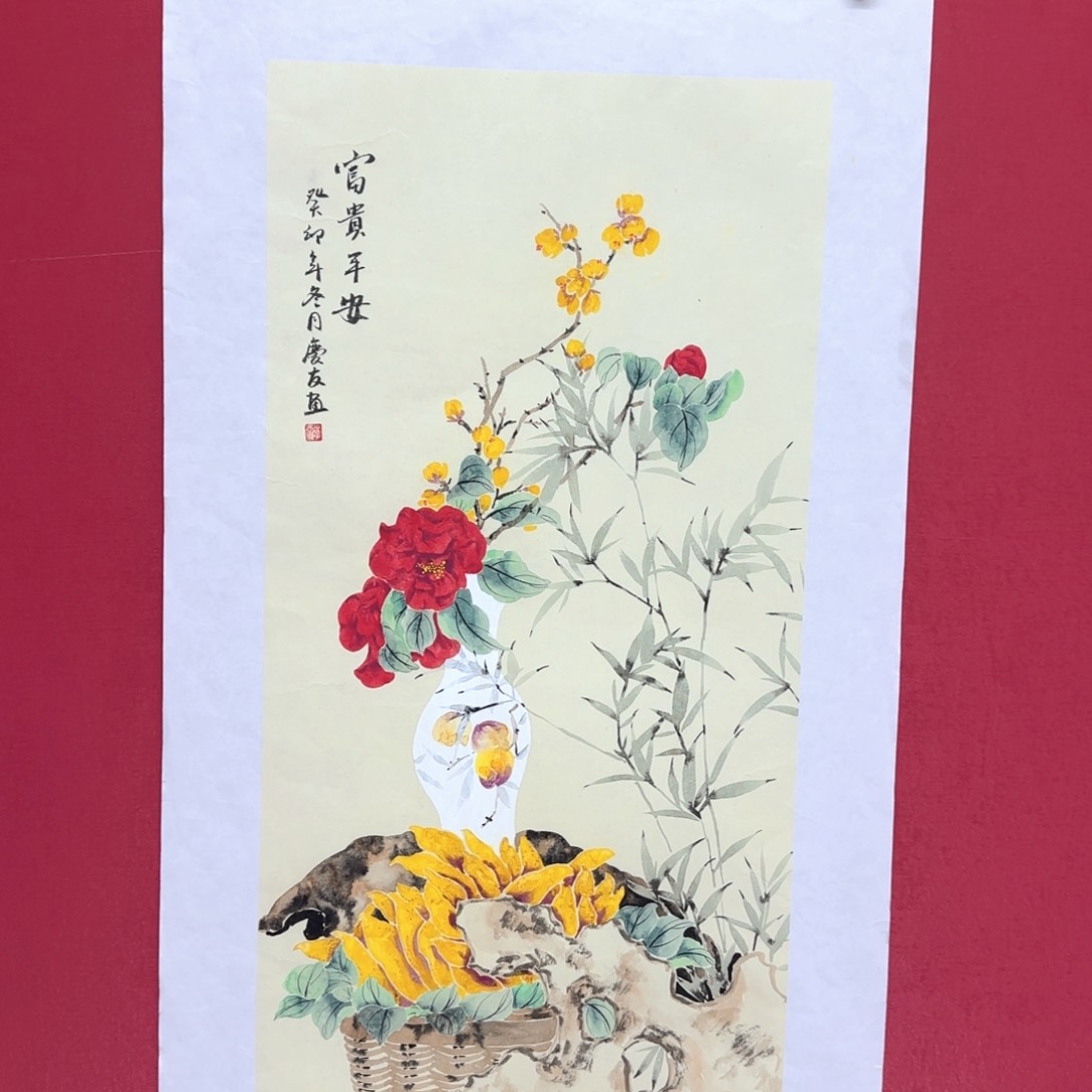 国画李庆友老师精品国画