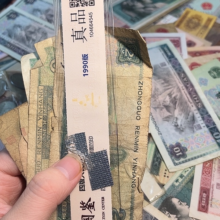 原汁原味。       