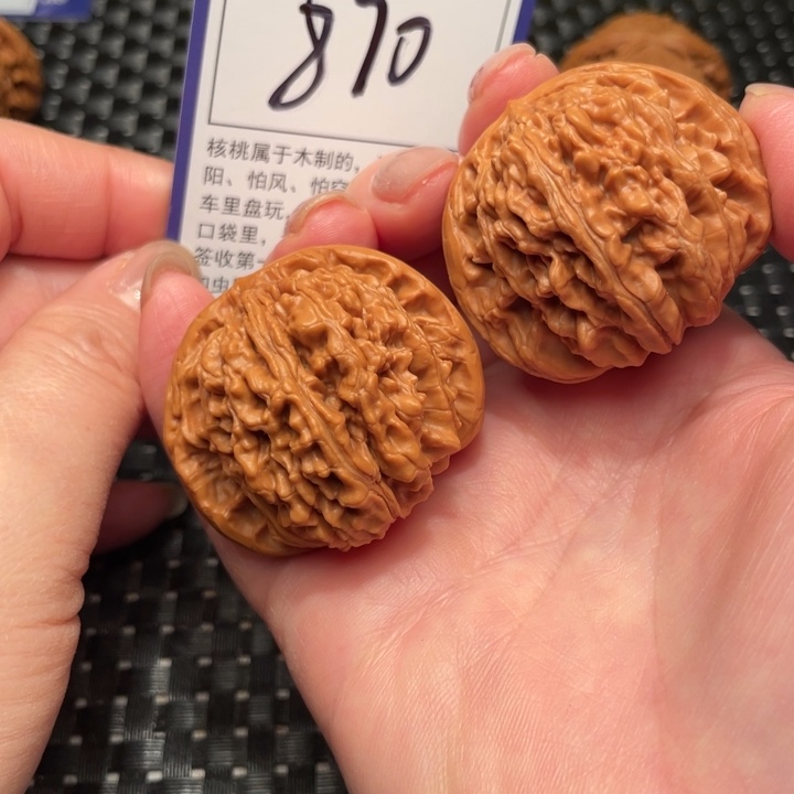 文玩核桃把件43楼子870