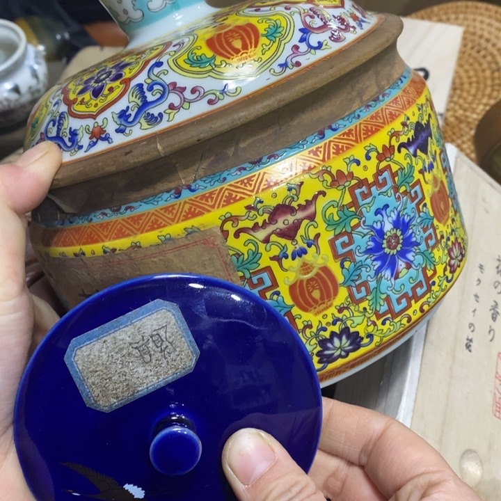 陶瓷艺术陶瓷艺术陶瓷艺术