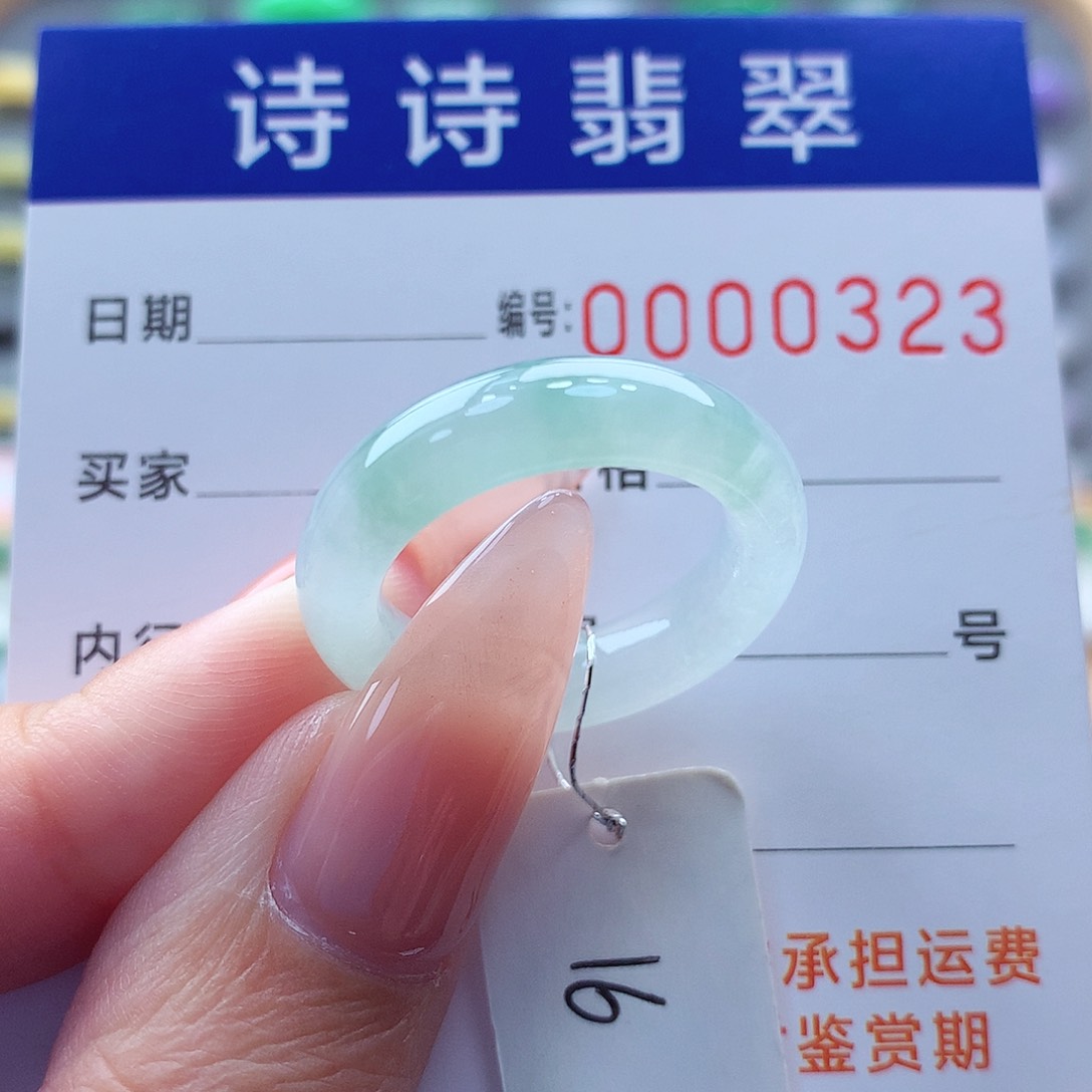 翡翠未镶嵌戒指缅甸A货