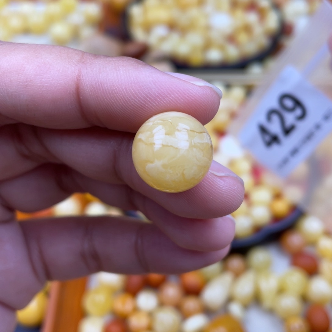 未镶嵌蜜蜡珠宝奇石沙眼15虎皮