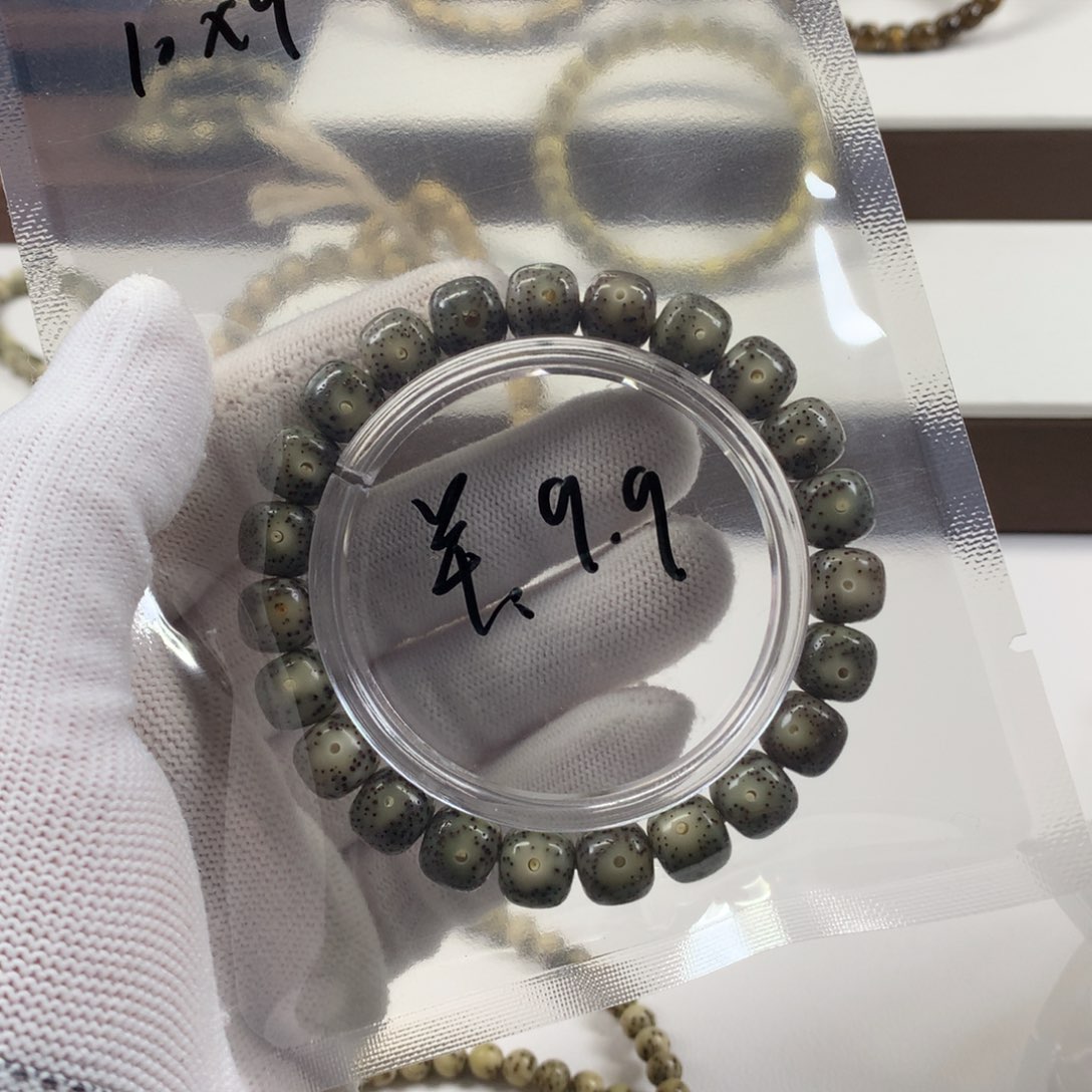 星月菩提吊坠开场2 10