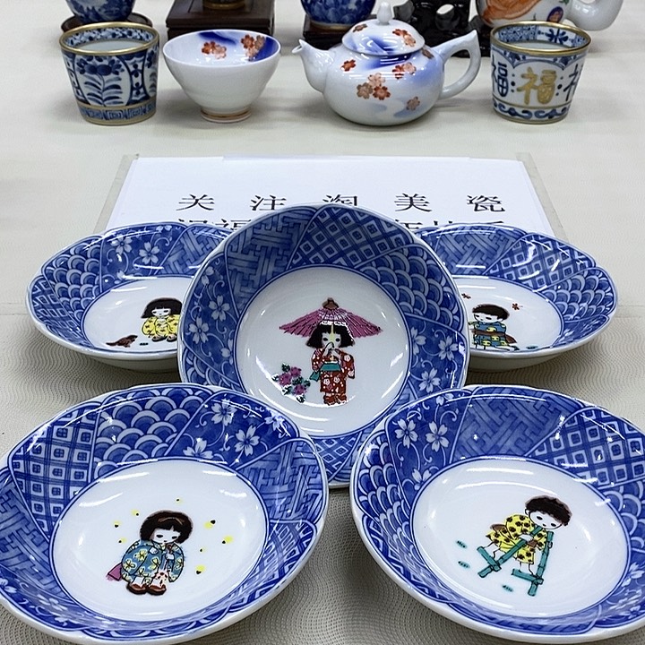 摆件口径13.5正品保真