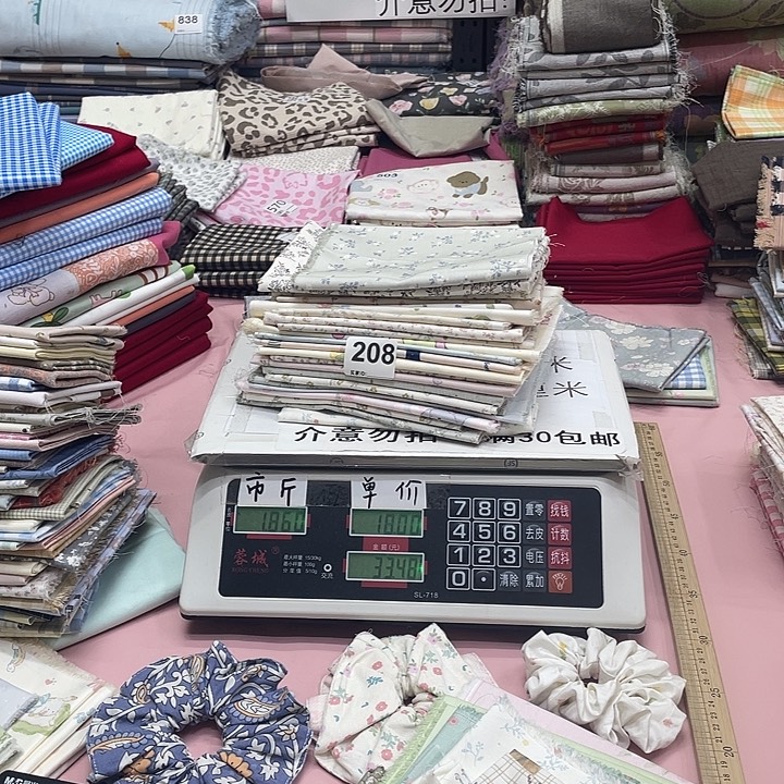 耳***"刀口布纯棉闪购208