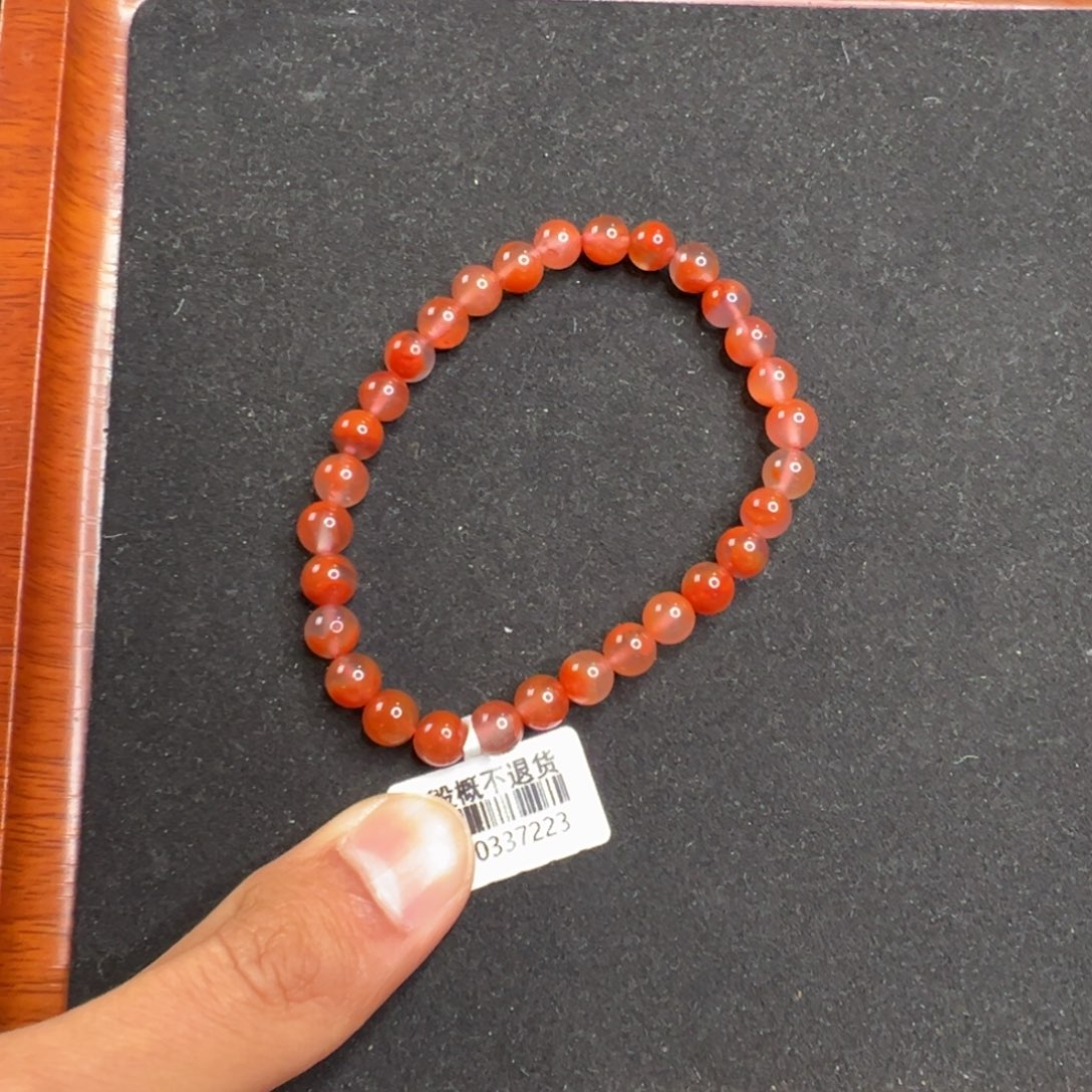 南红玛瑙266号冰飘南红单圈6.5+未镶嵌