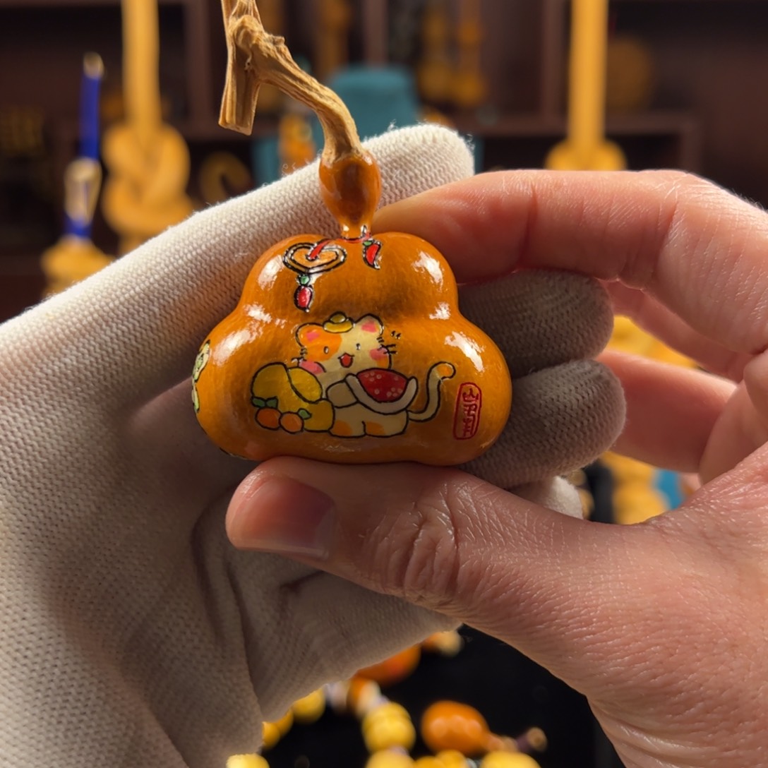 歡*?你的世界上只有他